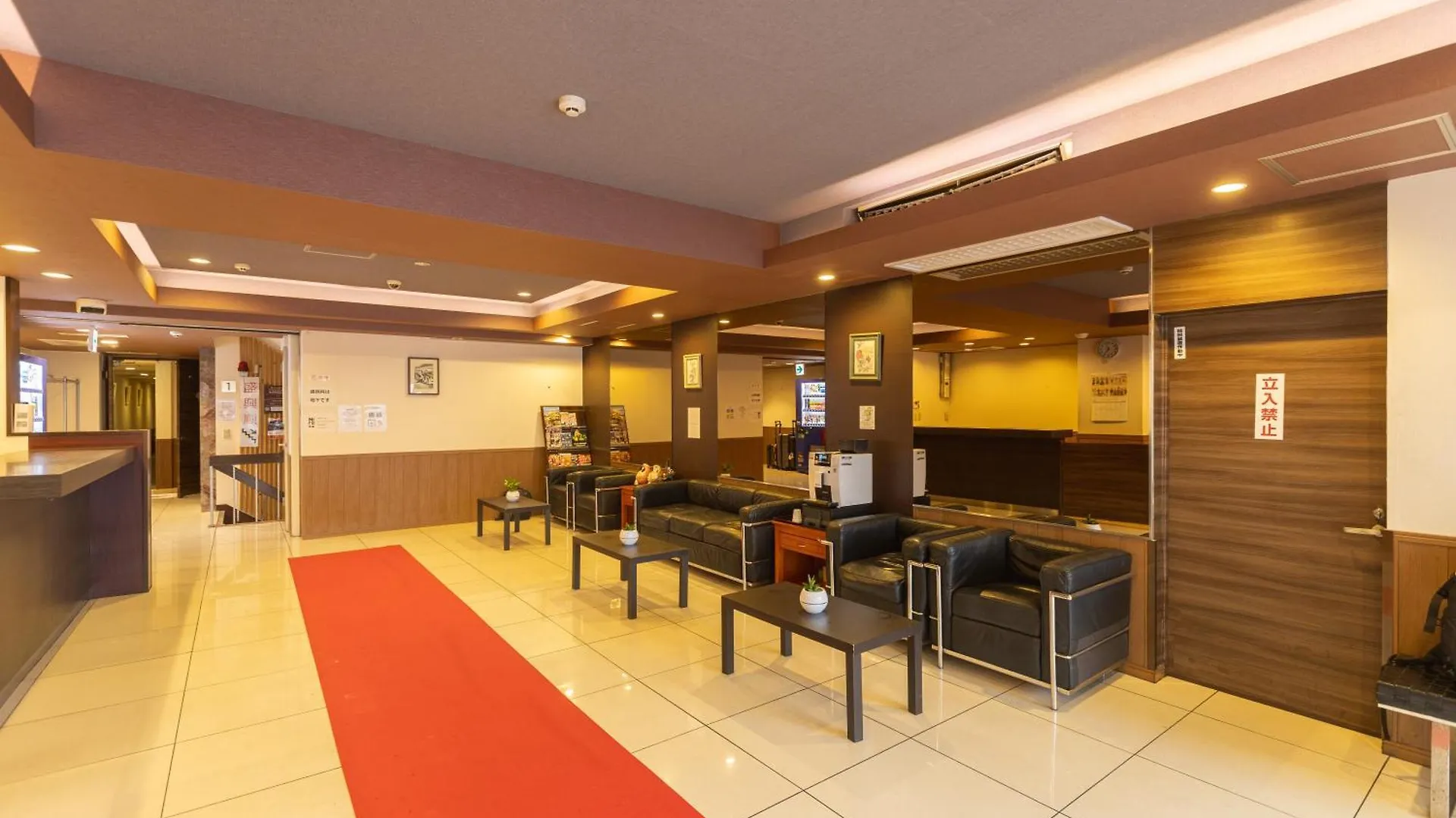 Miro Hotel Dotonbori Osaka 3*,  Giappone