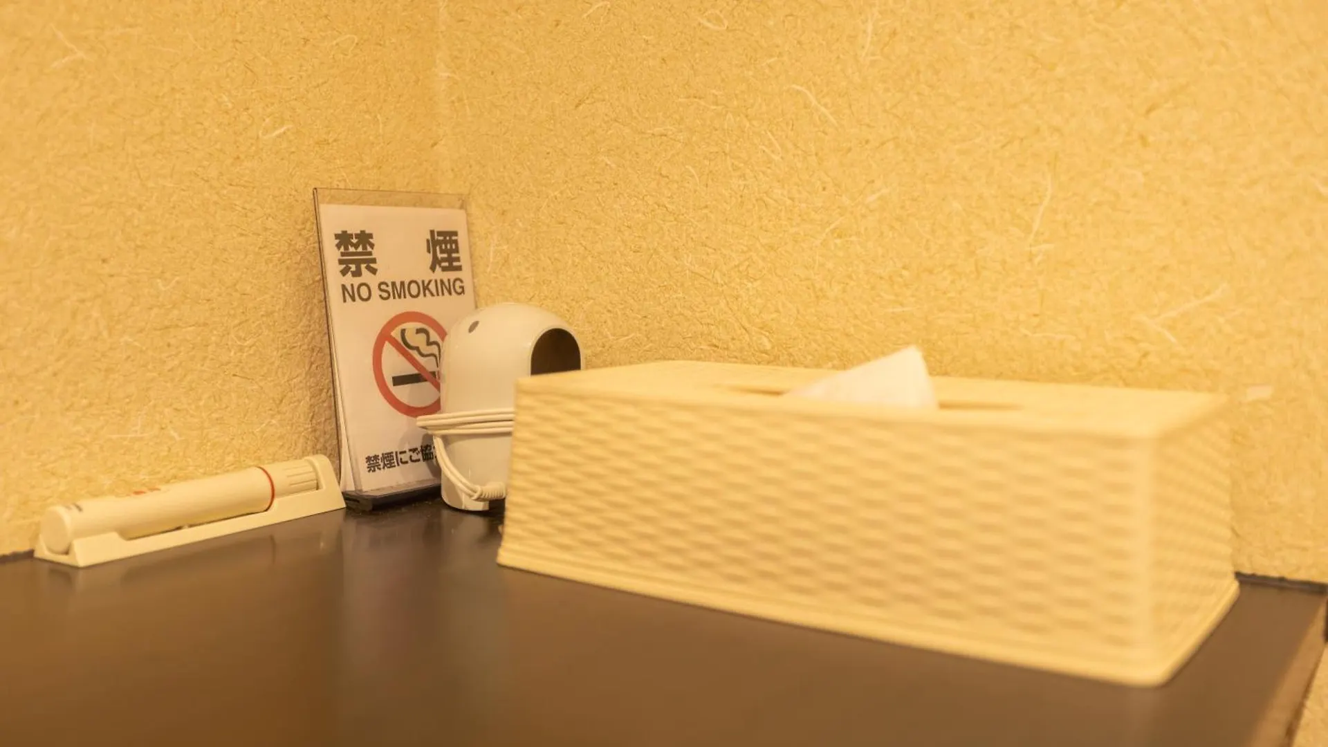Miro Hotel Dotonbori Osaka