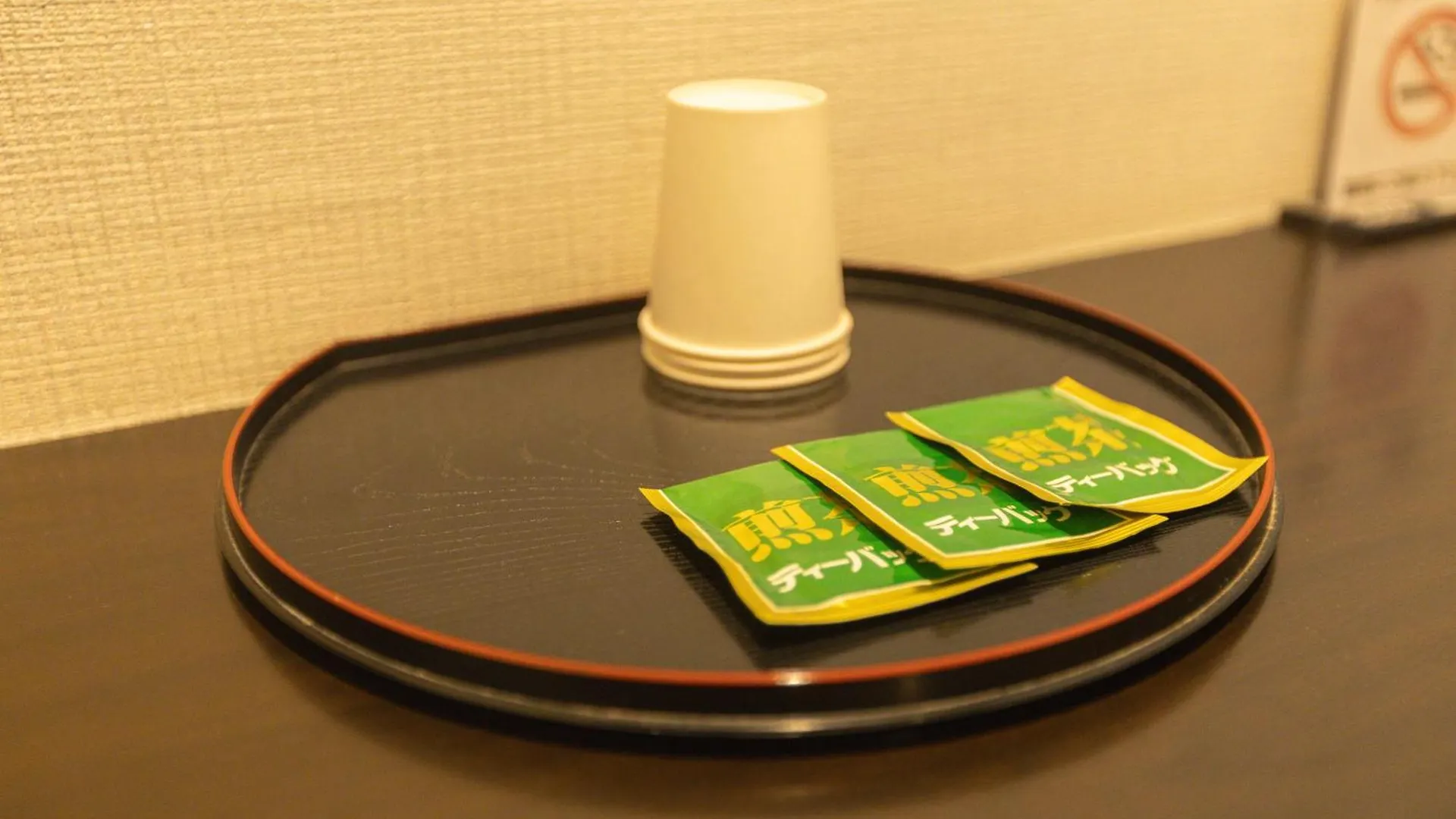 Miro Hotel Dotonbori Osaka