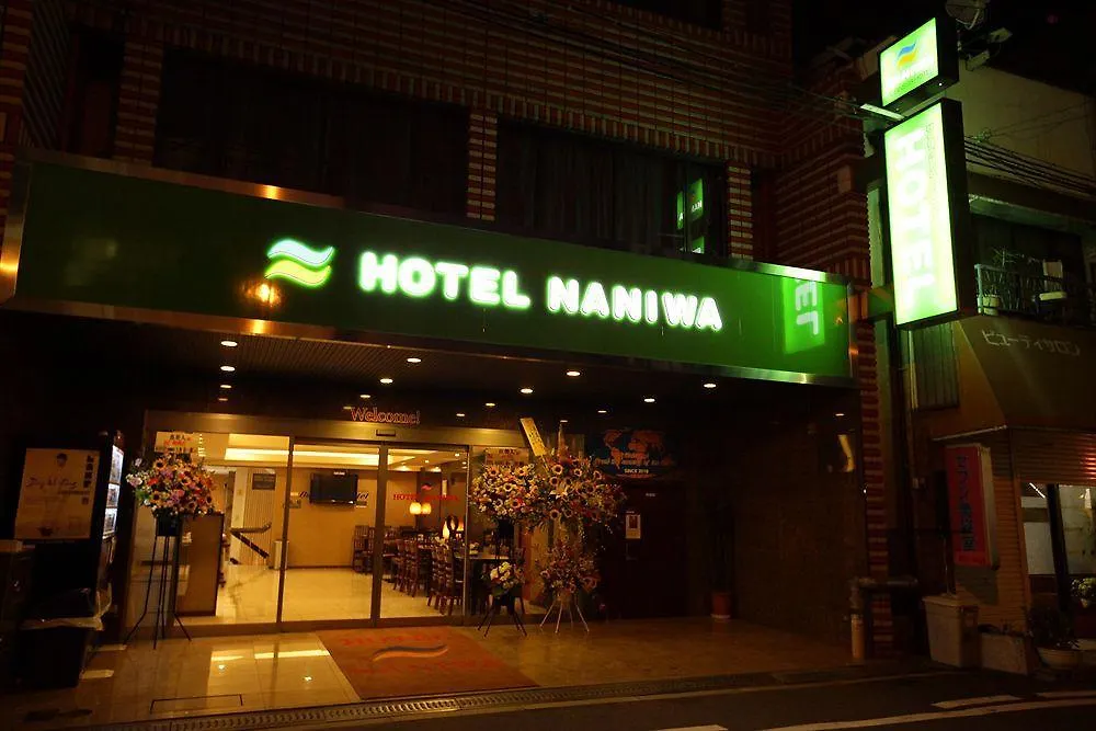 Miro Hotel Dotonbori Osaka 3*,