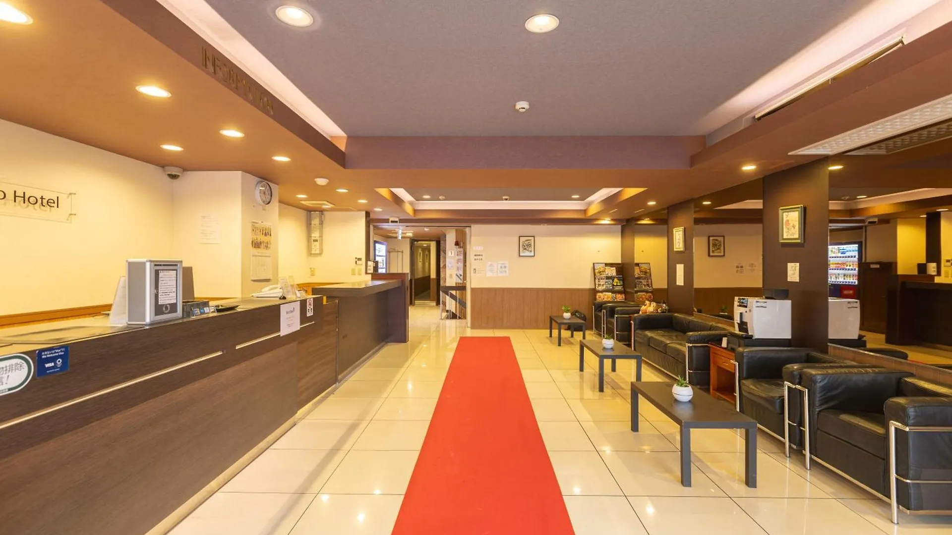 Miro Hotel Dotonbori Osaka