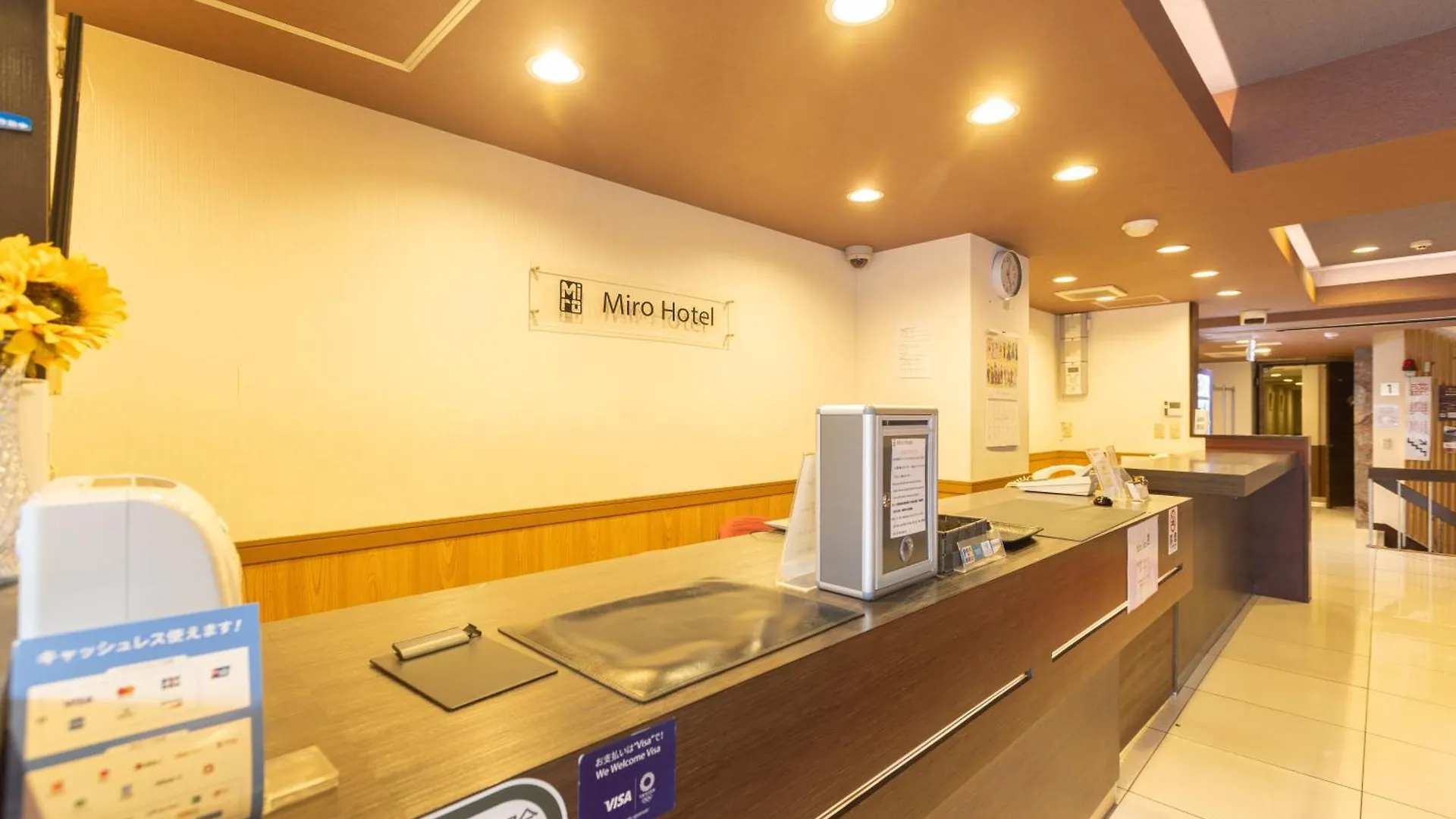 Miro Hotel Dotonbori Osaka