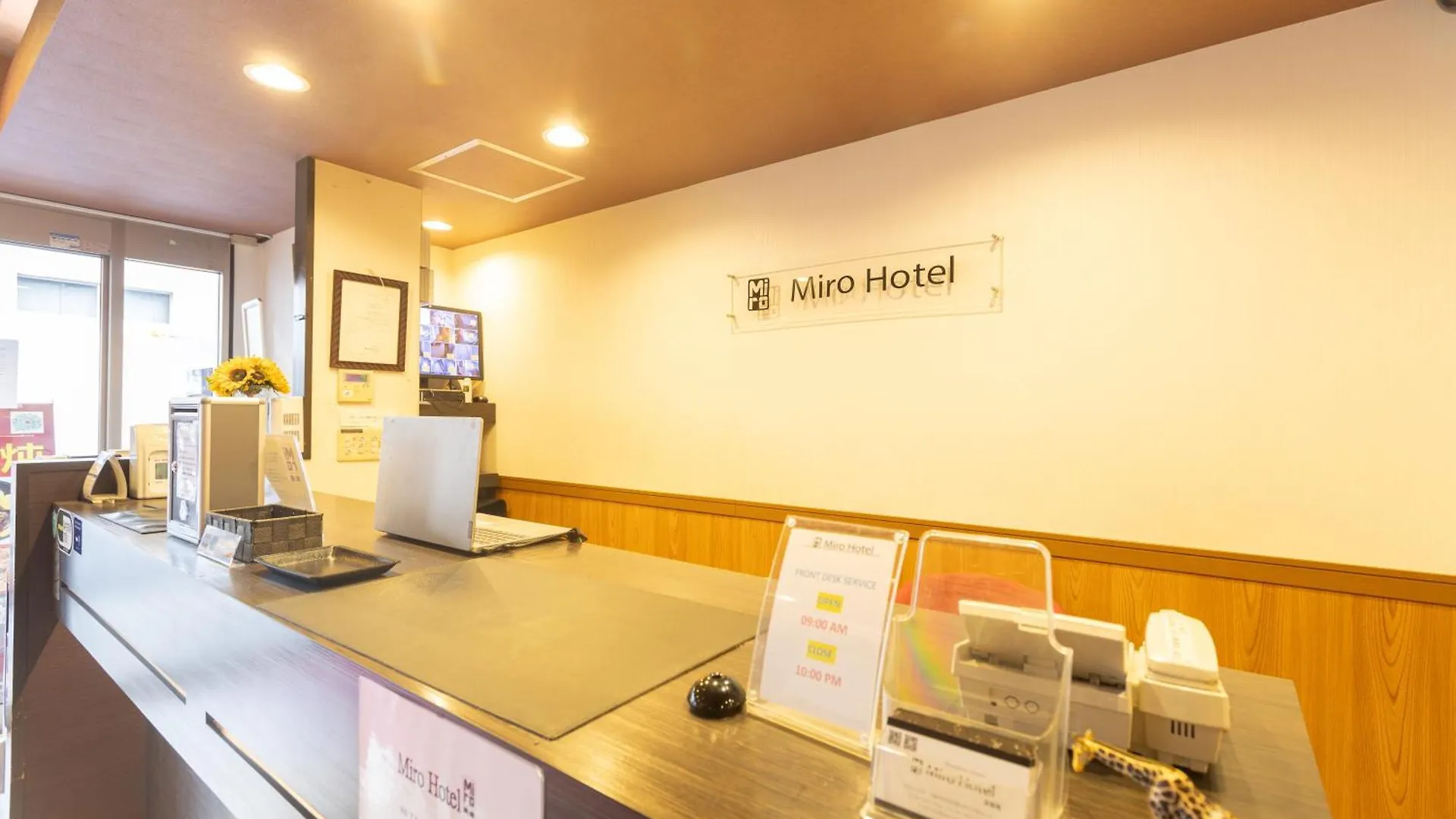 Miro Hotel Dotonbori Osaka